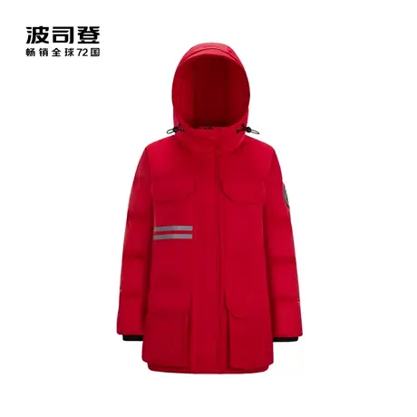 【直播秒杀】波司登极寒女中长连帽小廓形防风防钻绒羽绒服商品大图