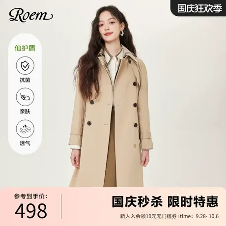 Roem春秋商场同款英伦风复古时尚优雅翻领双排扣长款风衣外套女图片