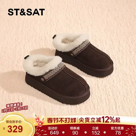 星期六加绒厚底毛毛棉鞋女2025冬季新款一脚蹬半拖刺绣保暖雪地靴商品大图