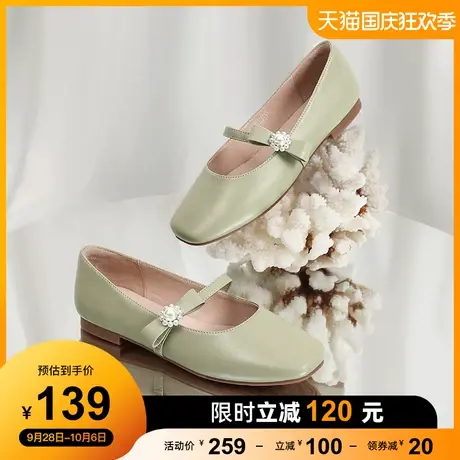 骆驼女鞋夏新款浅口复古方头平底一字扣带玛丽珍凉鞋女单鞋图片