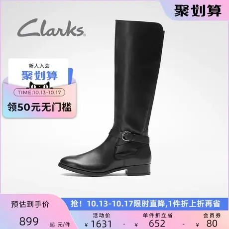 Clarks其乐女鞋秋冬潮流复古搭扣骑士靴时尚简约侧拉链长靴膝下靴商品大图