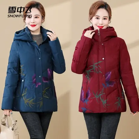 雪中飞2023秋冬新款羽绒服短款连帽女式复古妈妈装鸭绒保暖中老年图片