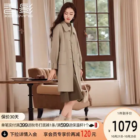 香影高级感双面呢大衣2023冬季新款复古纯羊毛中长款呢子毛呢外套商品大图