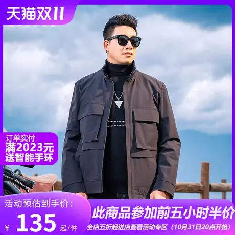 GxxH大码男装美式潮牌翻领立领夹克男士秋季上新潮流纯色百搭外套商品大图