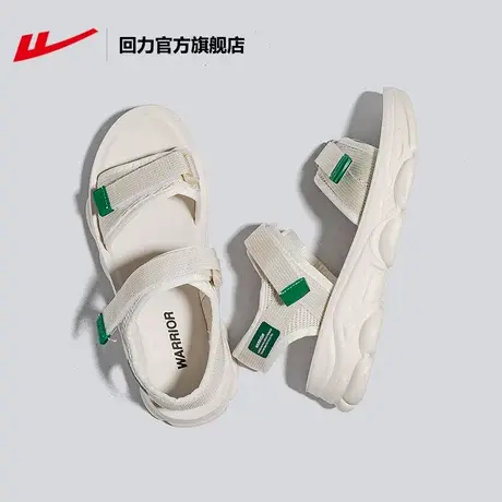 回力官方旗舰店凉鞋女款2023年夏季外穿平底舒适百搭厚底运动凉鞋商品大图