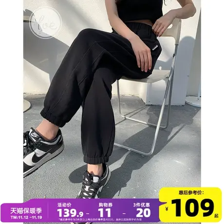 yoe卫裤女显瘦黑色运动裤休闲裤加绒裤子哈伦裤加厚小个子垂感ins商品大图