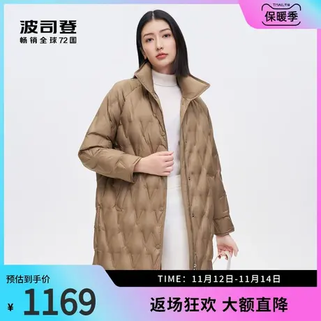 波司登奥莱中长款女羽绒服鹅绒立领经典商务轻暖商品大图