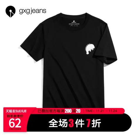 清仓gxg jeans男装夏黑色T恤男棉动物印花休闲圆领纯色短袖T恤图片