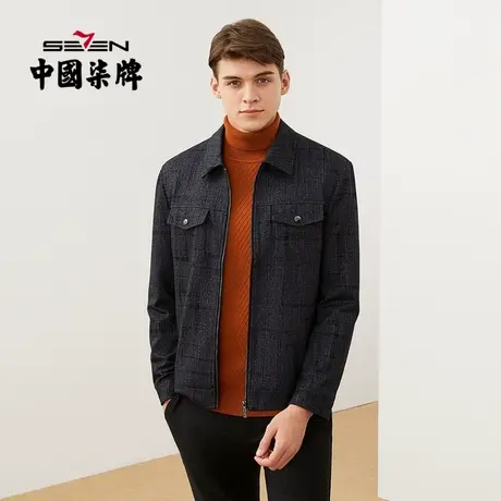 柒牌男装夹克2021秋季新款商务休闲格纹提花翻领工装茄克衫外套男图片