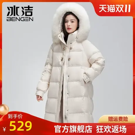 冰洁2023冬季新款羽绒服女中长款大毛领加厚保暖小清新甜美外套商品大图
