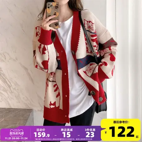 唐狮2023秋冬新款招财猫针织开衫女撞色红色休闲宽松外穿毛衣PO商品大图