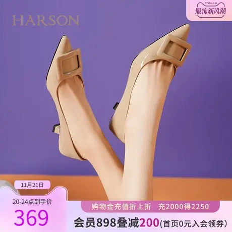 哈森秋季新款时尚通勤尖头方扣小猫跟女单鞋HWS230156商品大图