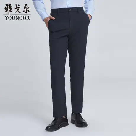 雅戈尔奥莱 商场同款男士长裤秋季新款官方商务休闲长裤男商品大图