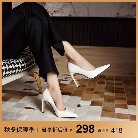 熙漫2023秋冬新款浅口白色粗跟高跟鞋法式气质日常百搭尖头单鞋女商品大图