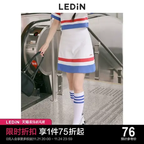 乐町撞色A字裙夏季新款学院半身裙短裙C5GEC3A01图片