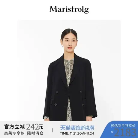 【经典搭配系列】玛丝菲尔2022秋季黑色醋酸面料经典百搭西装商品大图