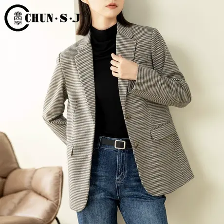 格子西装外套女2024春秋新款长袖通勤显瘦千鸟格小西服气质外套商品大图
