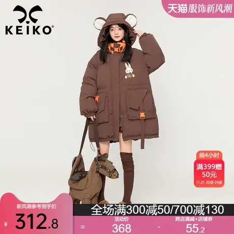KEIKO 酷感工装风棉服外套女中长款2023冬季加厚宽松棉袄派克服商品大图