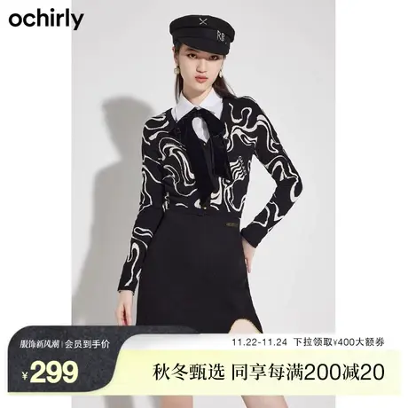 【新降】欧时力 设计感长袖针织衫女新款秋装抽象图案短款上衣商品大图