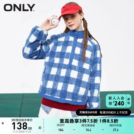 ONLY奥莱夏季半高领格纹毛圈绒宽松卫衣女商品大图