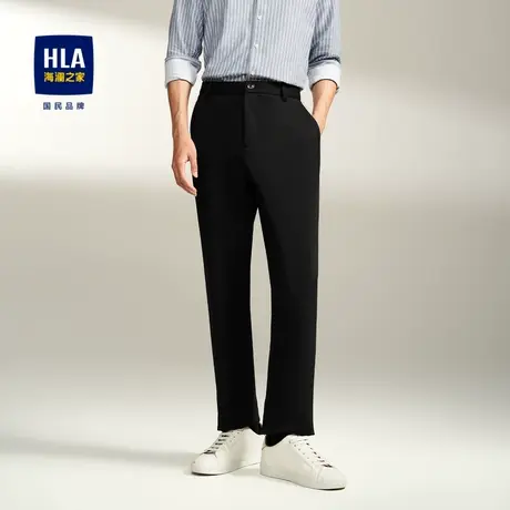 HLA/海澜之家简约商务休闲裤2023秋季新款正装通勤微弹直筒长裤男商品大图