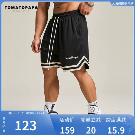 TOMATOPAPA原创潮牌短裤男士夏季美式宽松休闲透气跑步健身四分裤商品大图