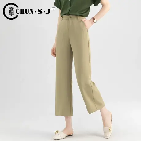 七分冰丝阔腿裤女夏季薄款垂感显瘦直筒西装裤白色小个子八分裤图片