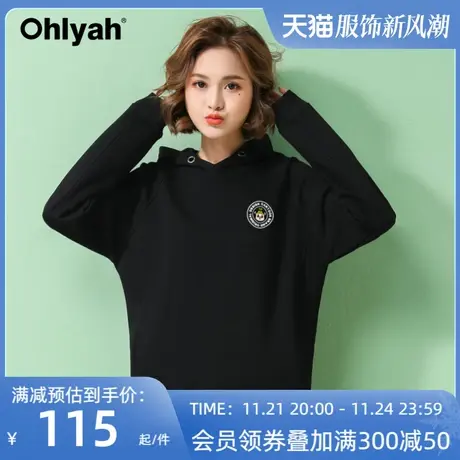 Ohlyah品牌连帽衫卫衣女2023春季情侣装新款宽松运动黑色外套学生商品大图