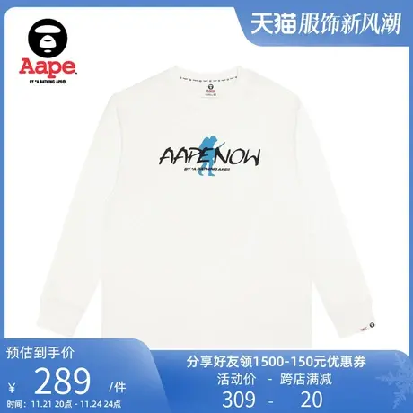 Aape旗舰店男装秋冬猿人字母圆章印花潮流长袖T恤0826XXH图片