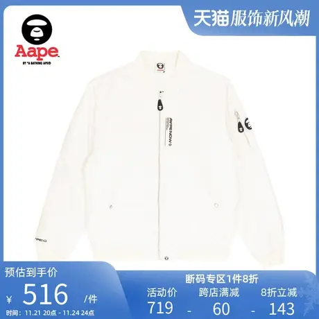 Aape旗舰店男装秋冬猿颜徽章字母印花飞行员夹克外套7487XXH图片