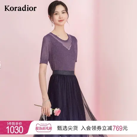 珂莱蒂尔女装冰丝针织衫女短袖休闲气质优雅上衣女2023年新款商品大图