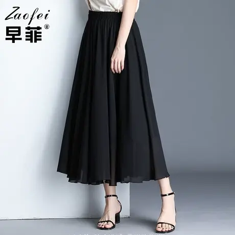 雪纺半身裙中长大摆裙女夏高腰a字裙花色百褶裙仙女裙度假沙滩裙图片
