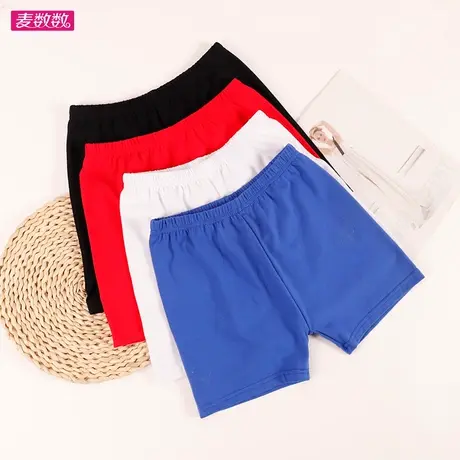 3分女夏薄款棉三分安全打底裤弹力大码彩色舞蹈短裤防走光不卷边图片