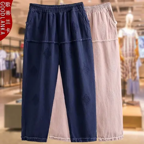 中年40-50岁妈妈春秋款休闲九分裤子时尚加肥加大码女刺绣牛仔裤商品大图