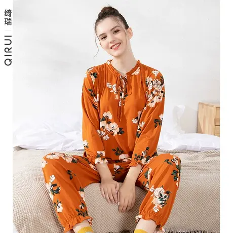 绮瑞睡衣女春秋莫代尔棉家居服女秋天长袖薄款大码套装2022年新款商品大图