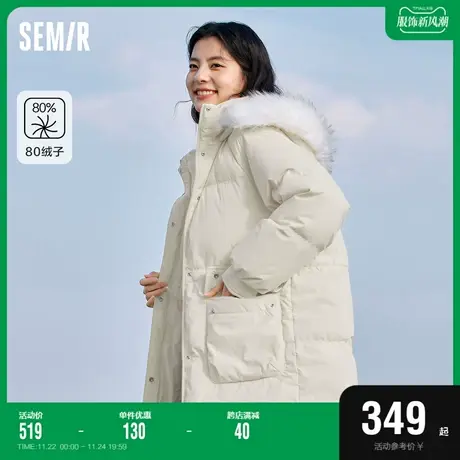 森马羽绒服女中长款收腰宽松毛领连帽2023冬季新款防风防水厚外套商品大图
