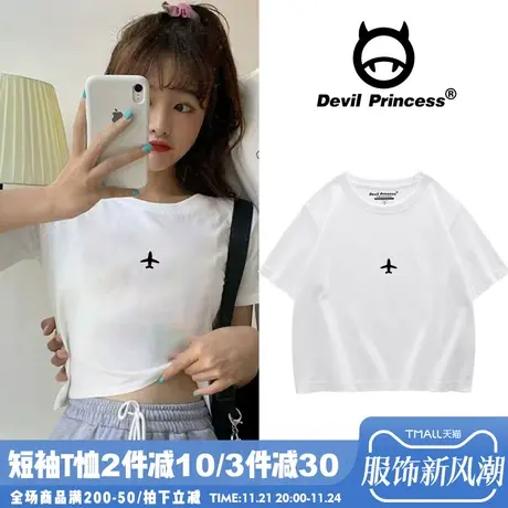 简约印花甜辣短袖T恤女士夏季ins潮别致薄款高腰露脐显瘦短款上衣商品大图