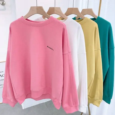 卫衣女春秋薄款2025年新款韩版宽松学生百搭洋气上衣休闲时尚外套商品大图