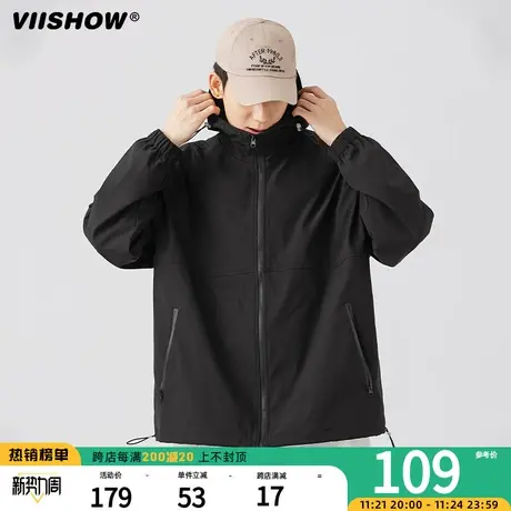 VIISHOW防风冲锋夹克外套男士2023春季新款潮牌连帽宽松工装夹克商品大图