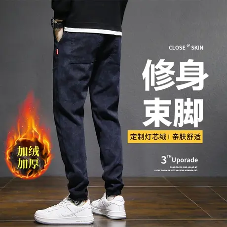 灯芯绒裤子男士加绒休闲裤秋冬款直筒修身灯草绒保暖外穿条绒长裤商品大图