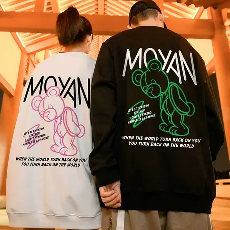 国潮oversize小熊圆领卫衣男潮牌ins大码男秋冬季加绒情侣装无帽商品大图