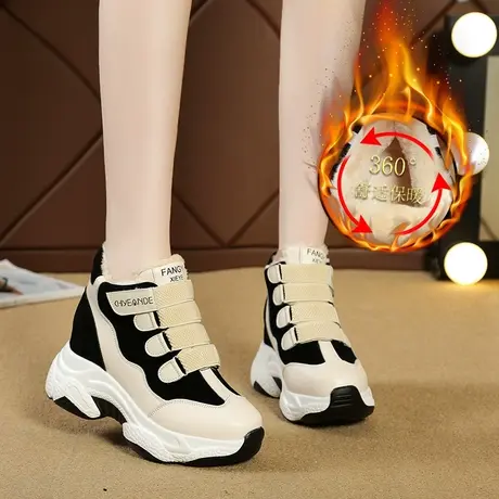 高帮老爹鞋女冬季加绒加厚棉鞋2023新款内增高女鞋厚底东北雪地靴商品大图