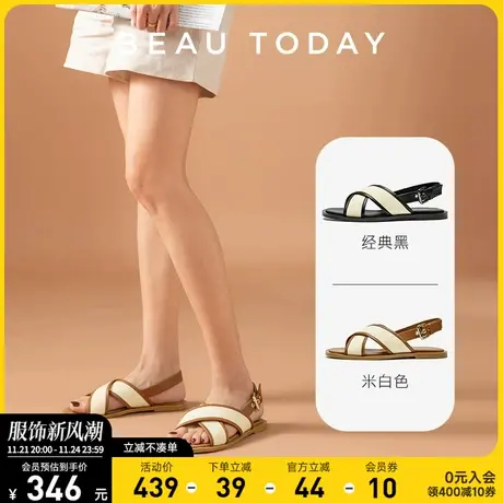 BeauToday凉鞋2024年新款女BT女士凉鞋夏女外穿仙女风凉鞋泰国鞋商品大图