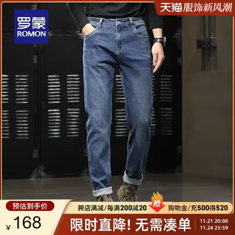 罗蒙男士牛仔裤2024春季时尚休闲舒适直筒裤商务弹力宽松百搭长裤商品大图