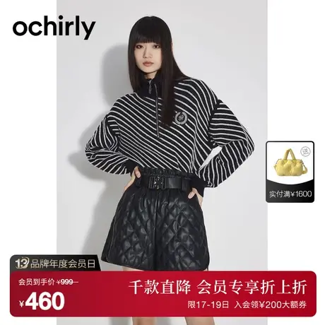 黑标系列 欧时力 羊毛polo毛衣女 新款秋装斜条纹拉链贴布绣商品大图