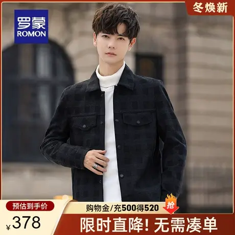 罗蒙男士时尚休闲翻领短款夹克衫2024春季新款百搭简约棋盘格外套图片