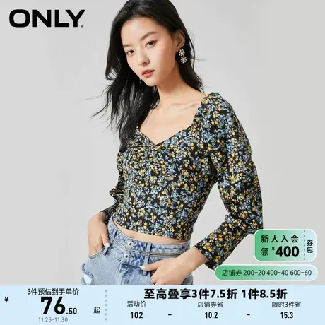 ONLY奥莱夏季时尚修身显瘦碎花设计感短款衬衫女商品大图