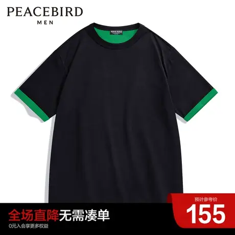 太平鸟男装奥莱夏小熊玩偶短袖T恤拼接时尚宽松休闲上衣男ins图片