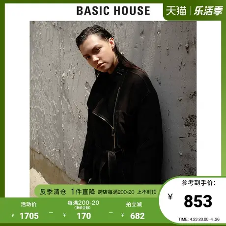 Basic House/百家好女装冬商场同款加厚风衣时尚长款大衣HTCA722I图片