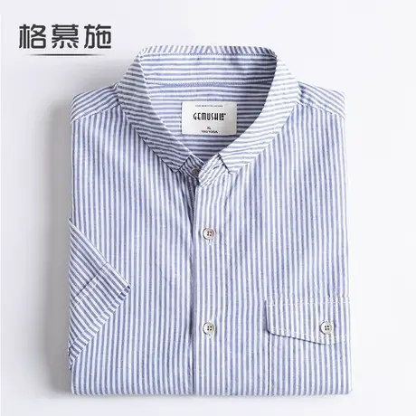 格慕施亚麻衬衫男短袖衬衣大码宽松男装棉麻透气男士休闲薄款上衣图片